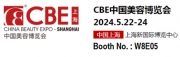 2024 CHINA BEAUTY EXPO-SHANGHAI CBE中國美容博覽會